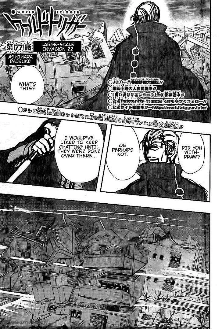 World Trigger Chapter 77 page 3