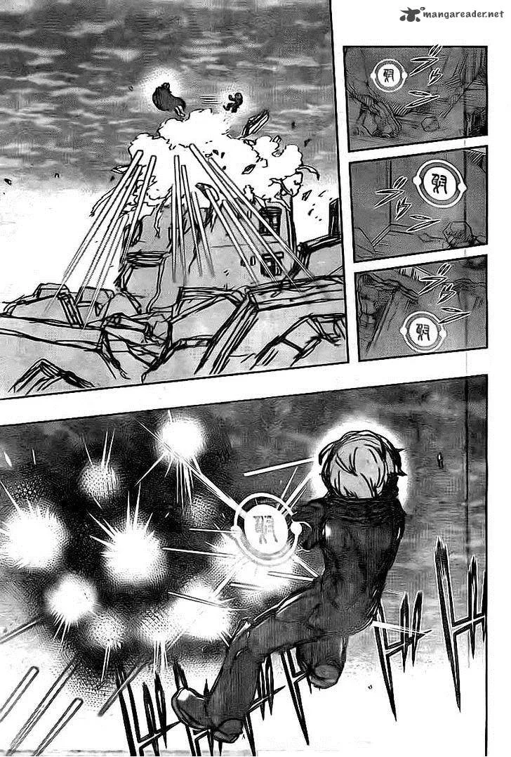 World Trigger Chapter 77 page 7