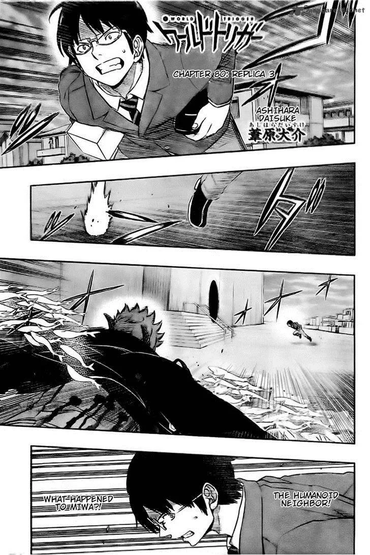 World Trigger Chapter 80 page 1