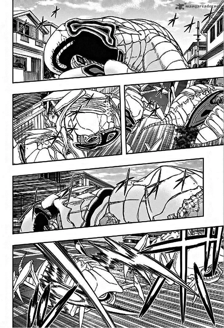 World Trigger Chapter 81 page 4