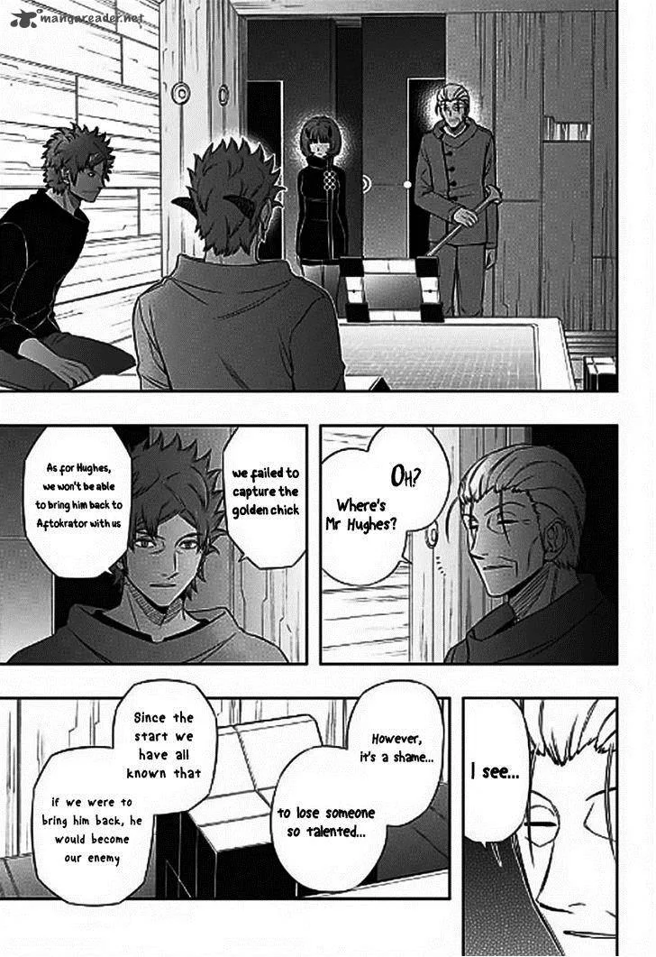 World Trigger Chapter 81 page 15