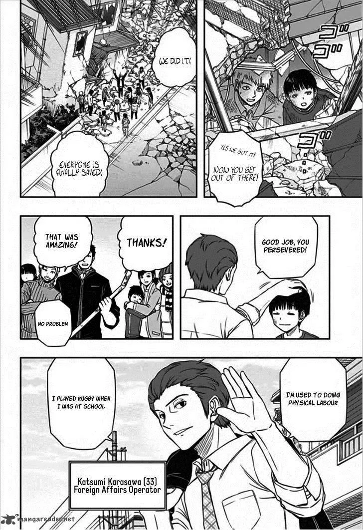 World Trigger Chapter 82 page 4
