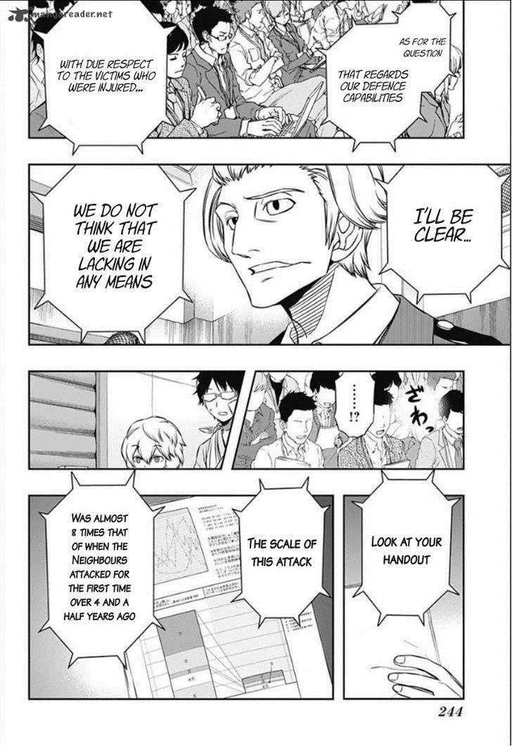 World Trigger Chapter 84 page 5