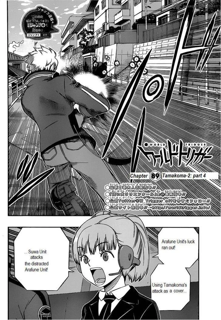 World Trigger Chapter 89 page 12