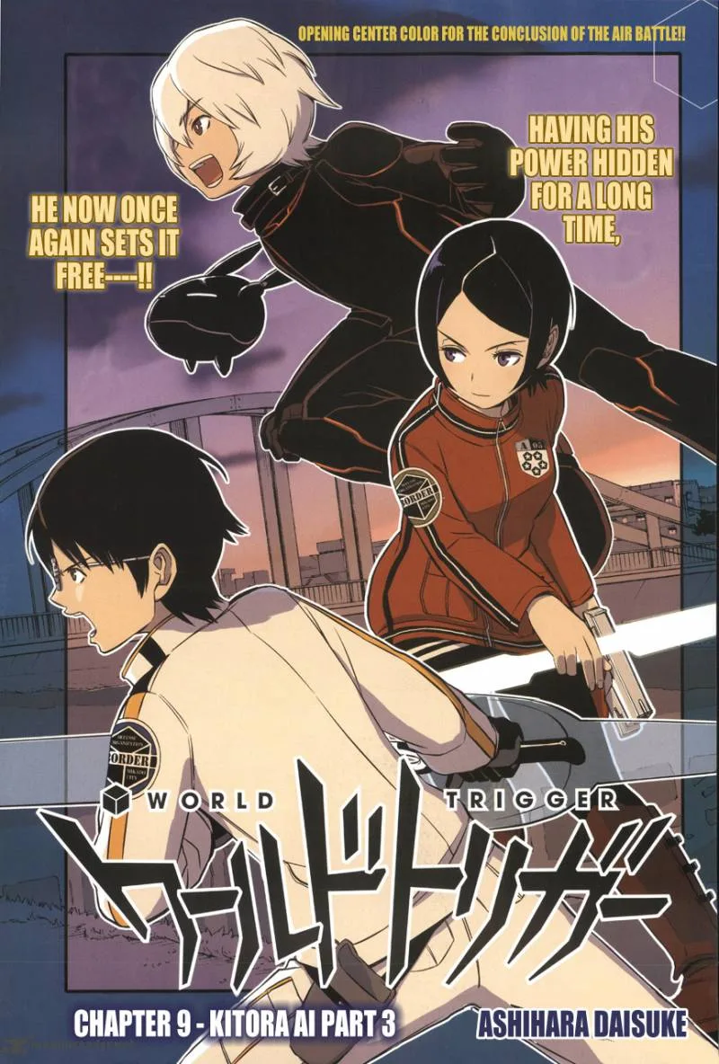 World Trigger Chapter 9 page 1