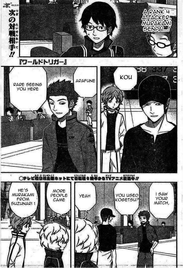 World Trigger Chapter 93 page 2