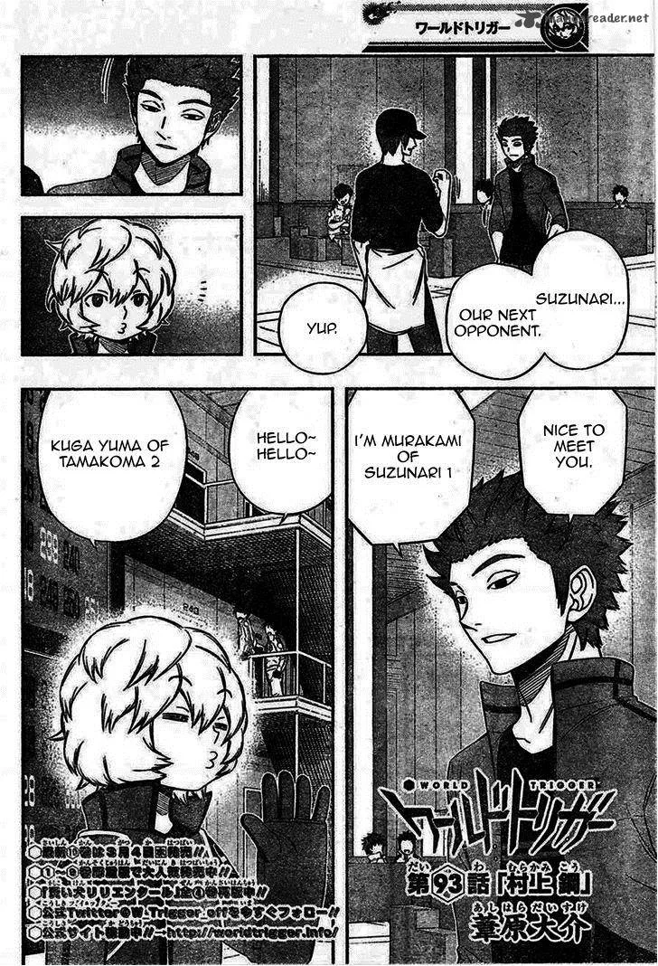 World Trigger Chapter 93 page 3