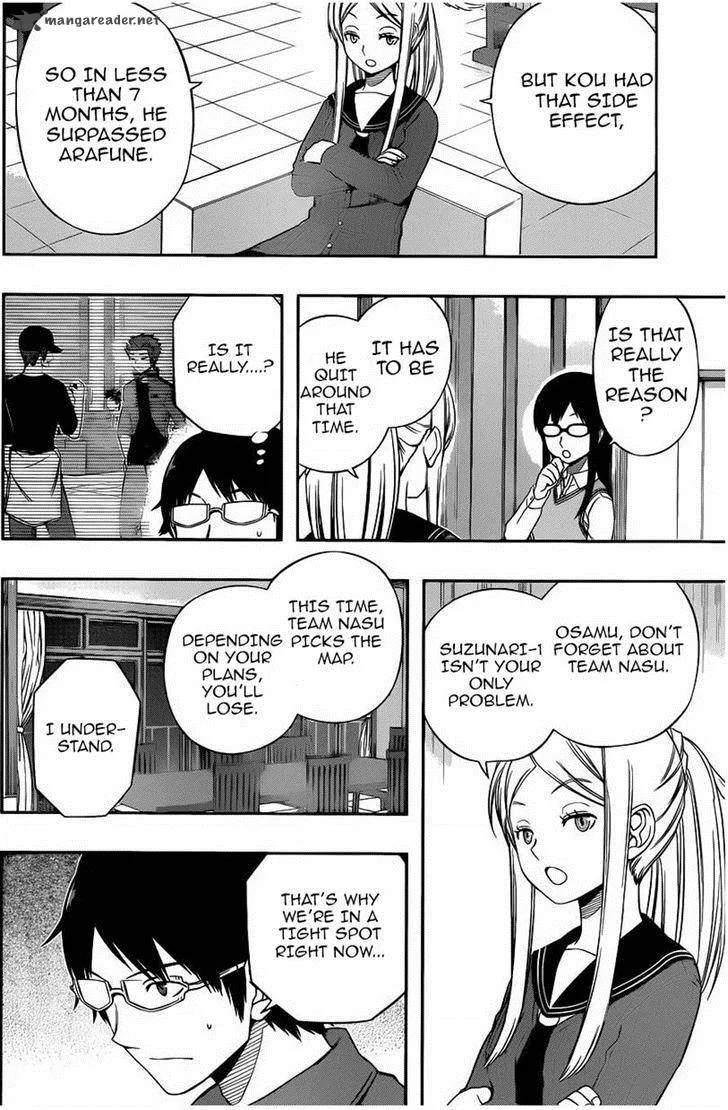 World Trigger Chapter 94 page 6