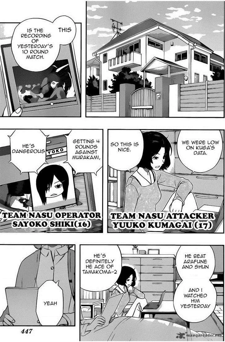 World Trigger Chapter 94 page 11
