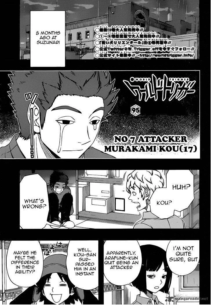 World Trigger Chapter 95 page 2