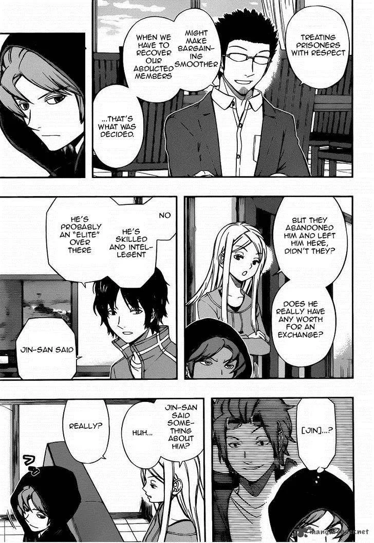 World Trigger Chapter 98 page 4