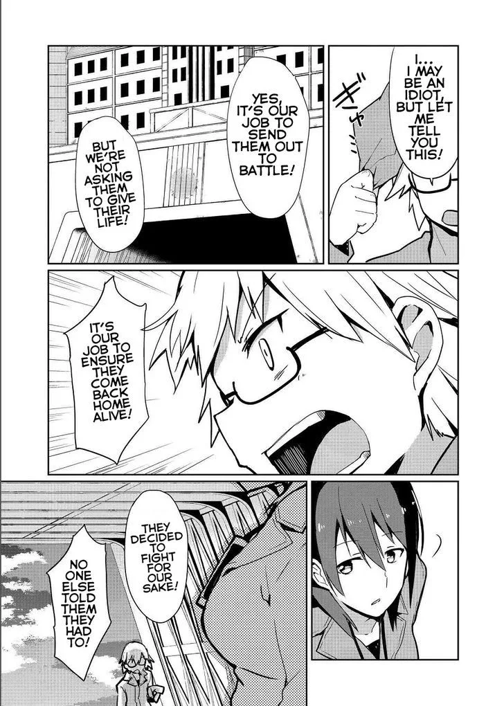 World Witches - Contrail of Witches Chapter 10 page 17