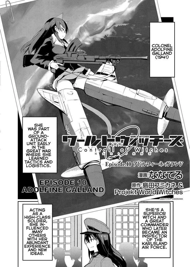 World Witches - Contrail of Witches Chapter 10 page 2