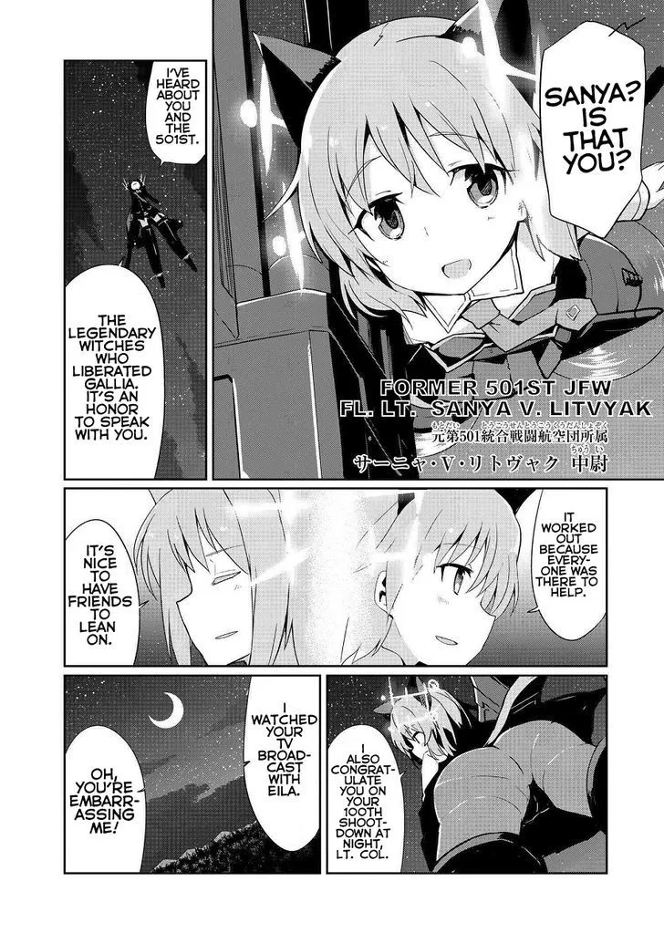 World Witches - Contrail of Witches Chapter 11 page 10