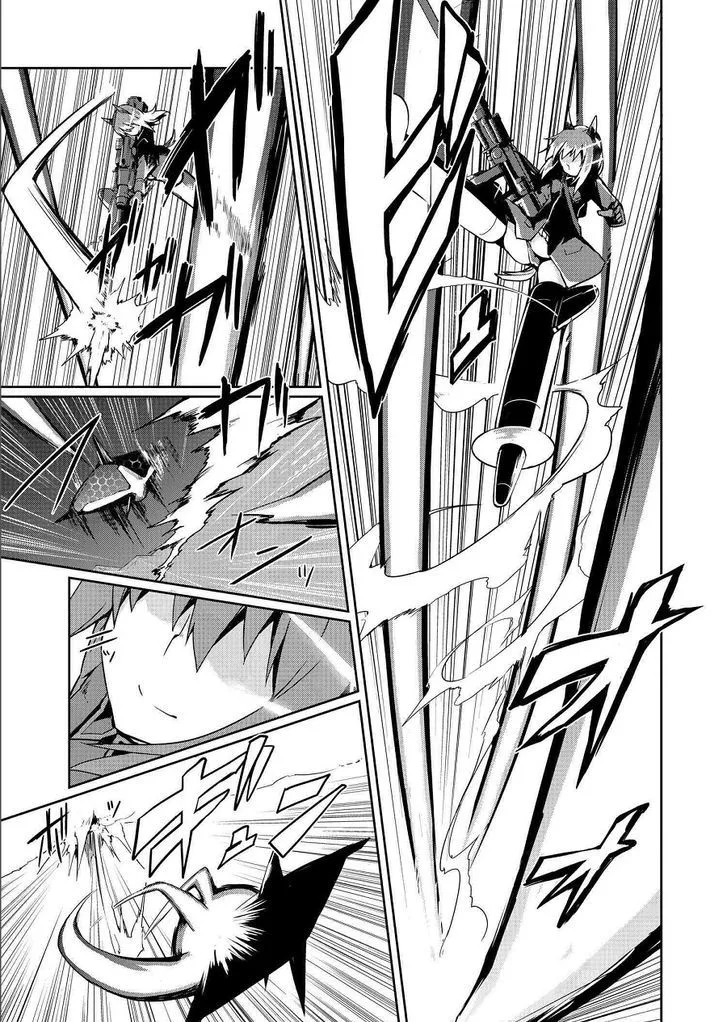 World Witches - Contrail of Witches Chapter 11 page 3