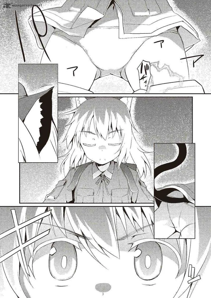 World Witches - Contrail of Witches Chapter 2 page 11