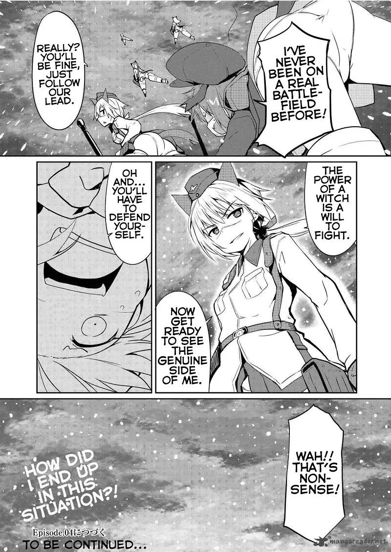 World Witches - Contrail of Witches Chapter 3 page 30