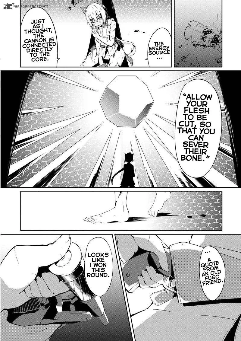 World Witches - Contrail of Witches Chapter 4 page 24