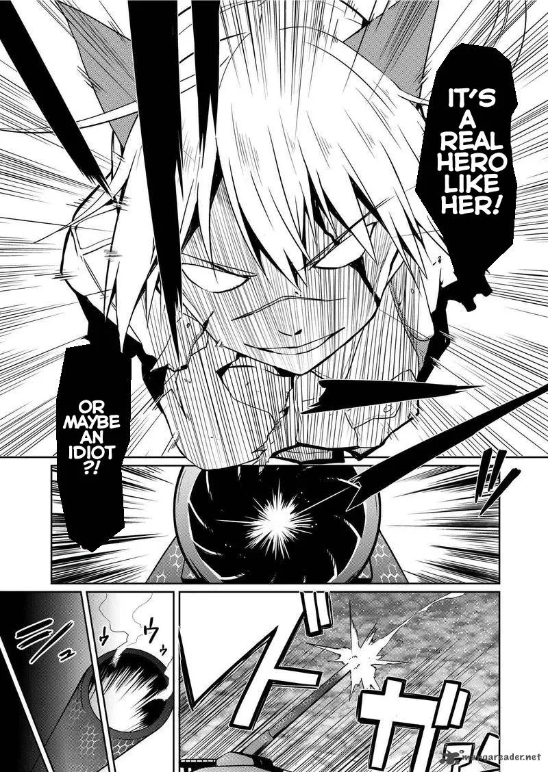 World Witches - Contrail of Witches Chapter 4 page 23