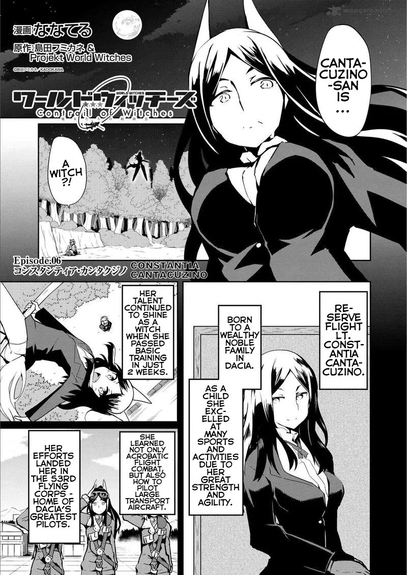 World Witches - Contrail of Witches Chapter 6 page 1