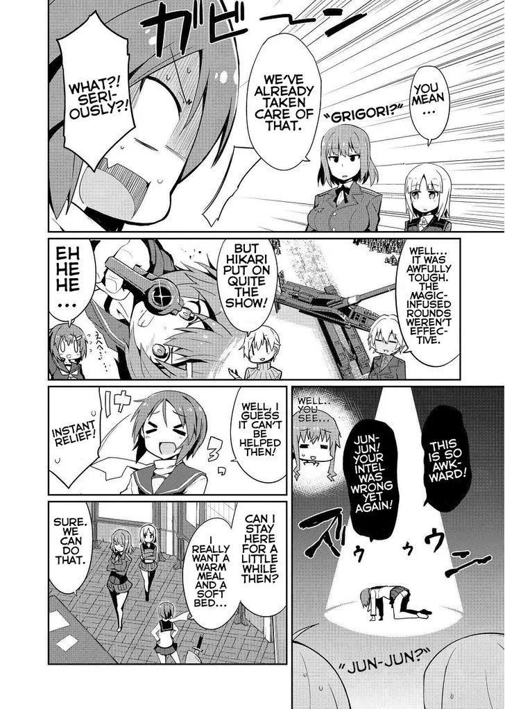 World Witches - Contrail of Witches Chapter 8 page 9