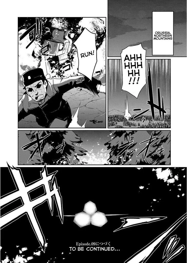 World Witches - Contrail of Witches Chapter 8 page 28