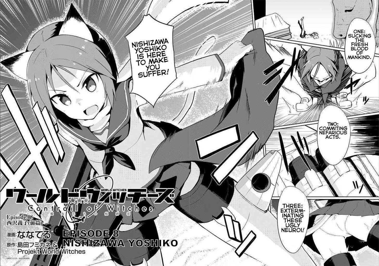 World Witches - Contrail of Witches Chapter 8 page 2