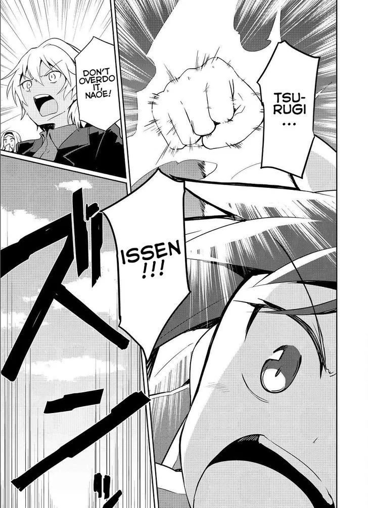 World Witches - Contrail of Witches Chapter 8 page 23