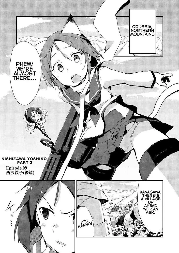 World Witches - Contrail of Witches Chapter 9 page 1
