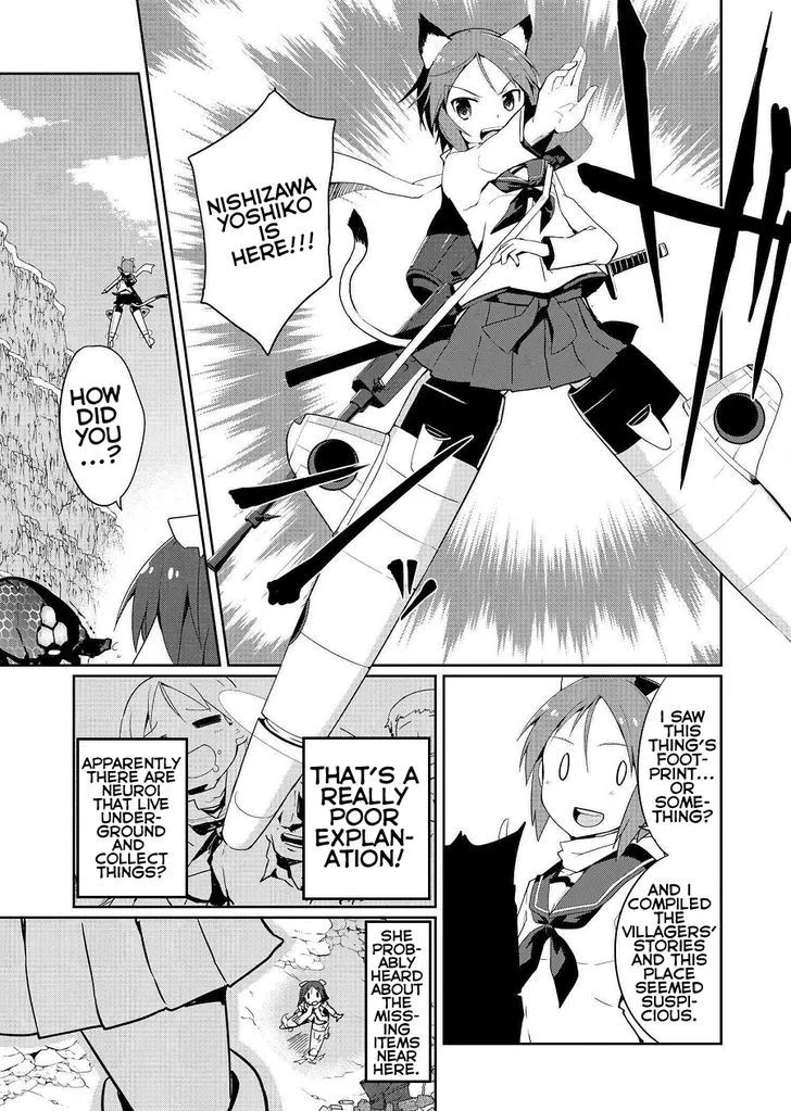 World Witches - Contrail of Witches Chapter 9 page 17