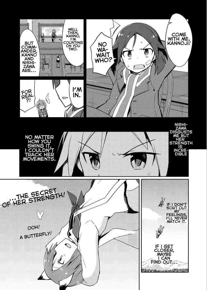 World Witches - Contrail of Witches Chapter 9 page 4