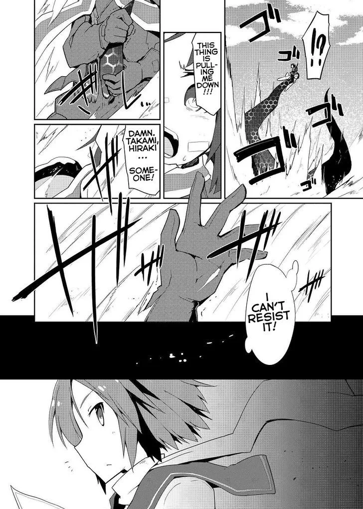World Witches - Contrail of Witches Chapter 9 page 12