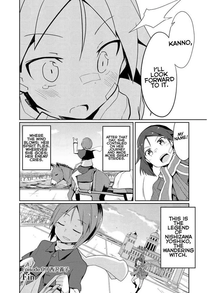 World Witches - Contrail of Witches Chapter 9 page 33