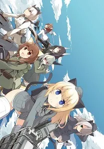 World Witches - Contrail of Witches cover