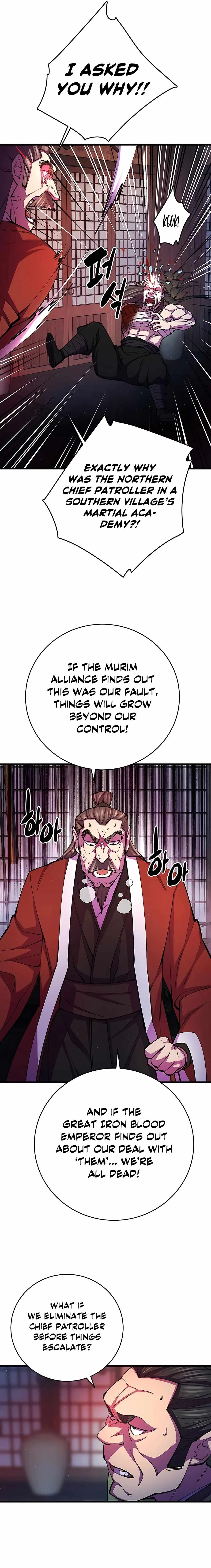 World’s Greatest Senior Disciple Chapter 11 page 17