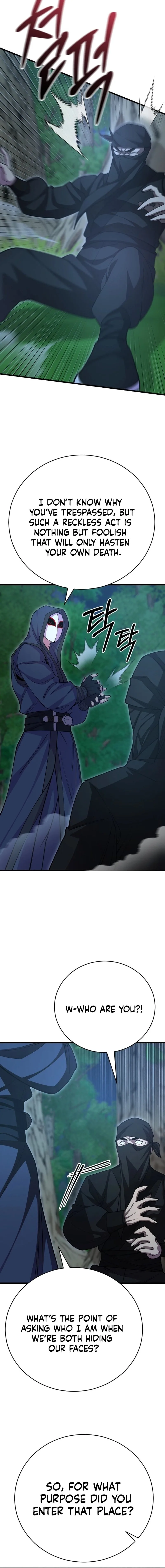 World’s Greatest Senior Disciple Chapter 137 page 16
