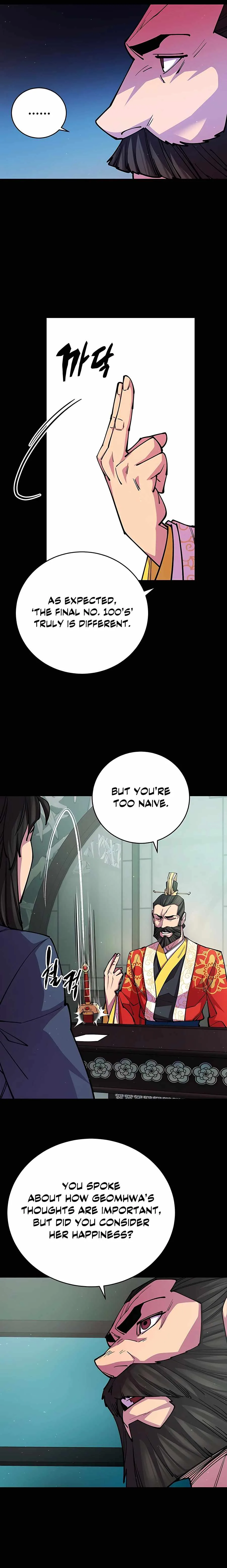 World’s Greatest Senior Disciple Chapter 14 page 24