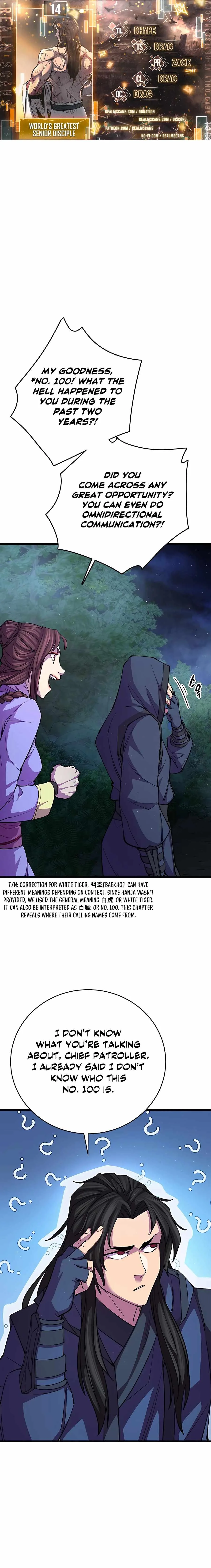 World’s Greatest Senior Disciple Chapter 14 page 1