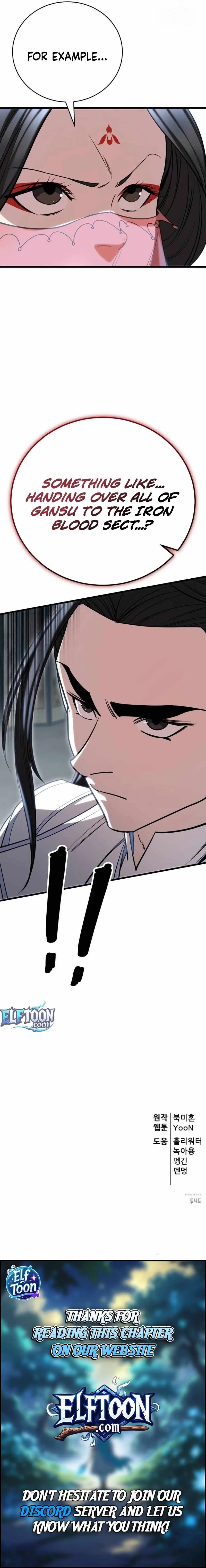 World’s Greatest Senior Disciple Chapter 144 page 19