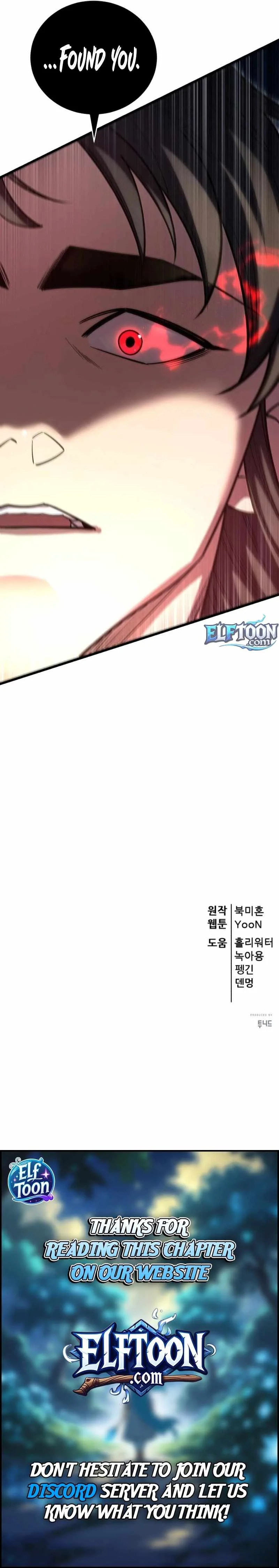 World’s Greatest Senior Disciple Chapter 148 page 16