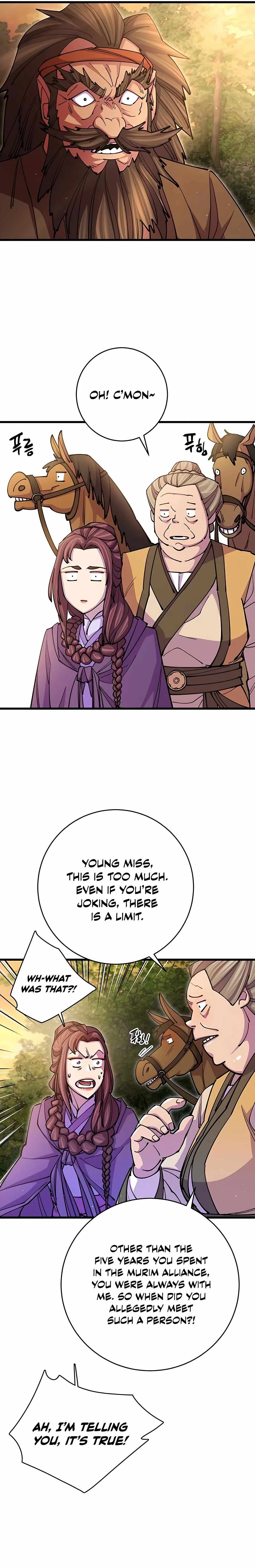 World’s Greatest Senior Disciple Chapter 18 page 21