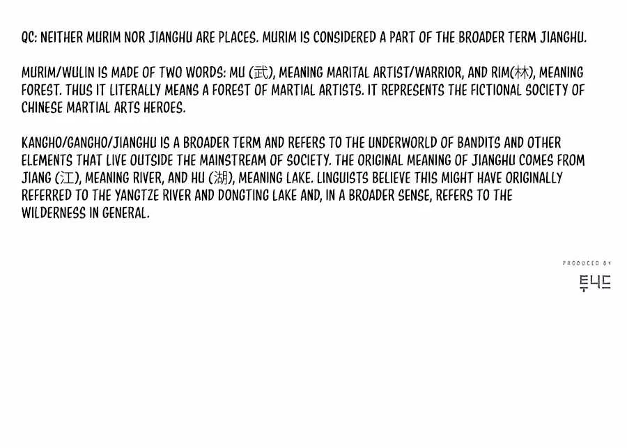 World’s Greatest Senior Disciple Chapter 18 page 27