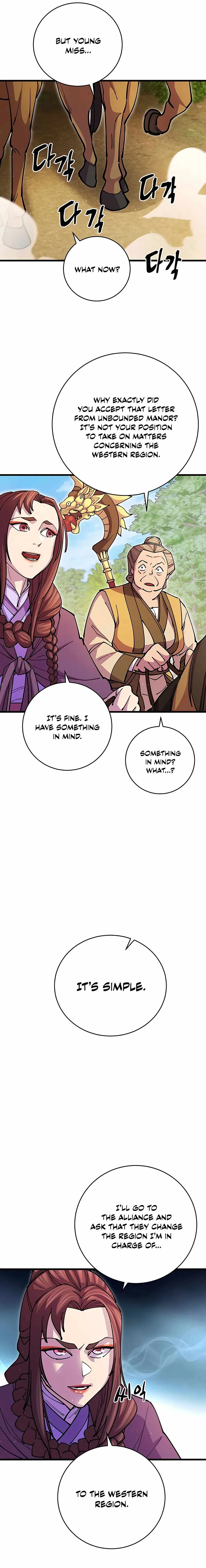 World’s Greatest Senior Disciple Chapter 18 page 5
