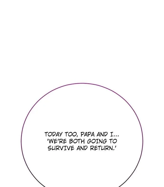 World’s Greatest Senior Disciple Chapter 202 page 74