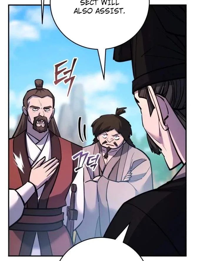 World’s Greatest Senior Disciple Chapter 204 page 10