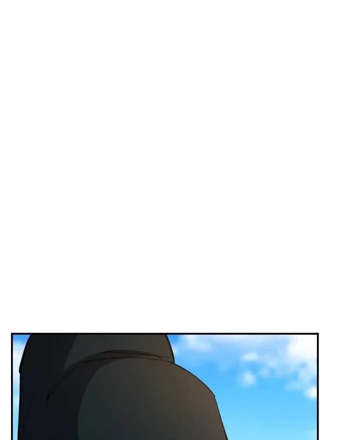 World’s Greatest Senior Disciple Chapter 204 page 51