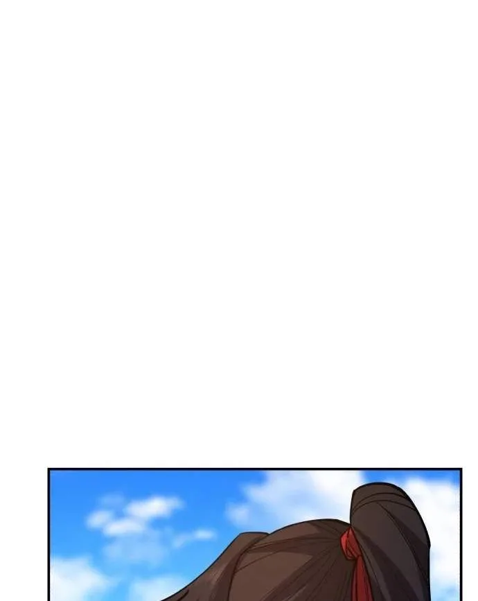 World’s Greatest Senior Disciple Chapter 204 page 59