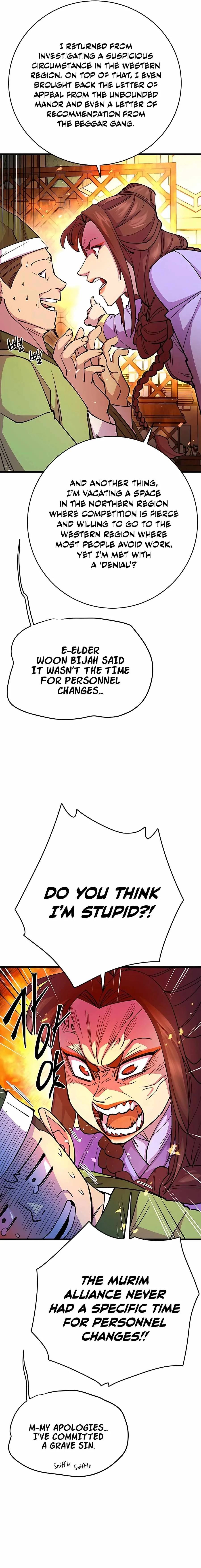 World’s Greatest Senior Disciple Chapter 25 page 3