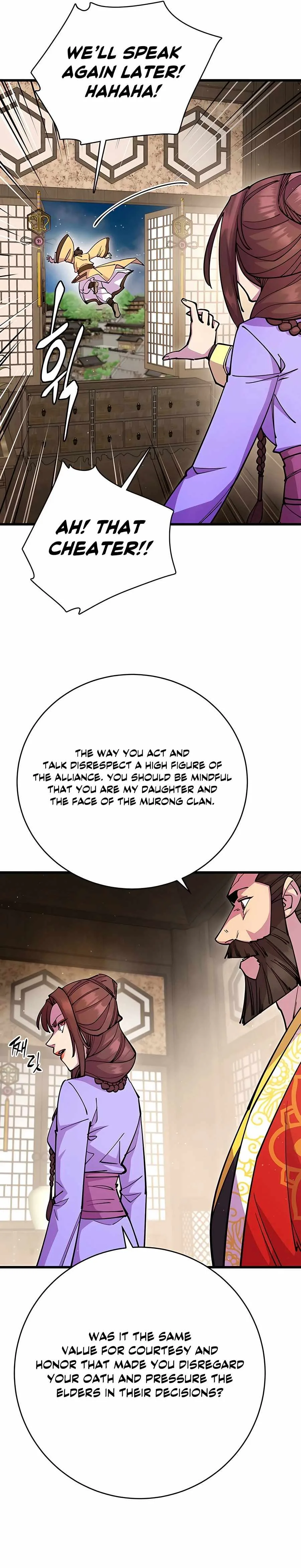 World’s Greatest Senior Disciple Chapter 26 page 4
