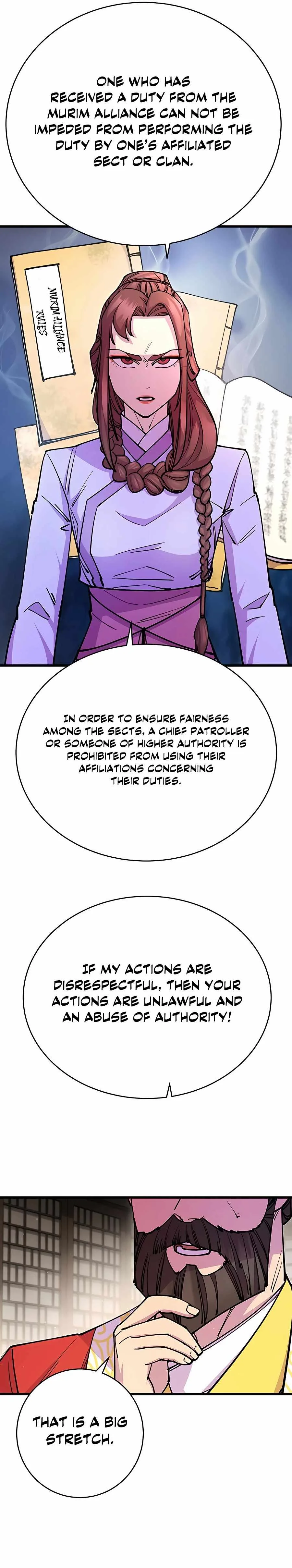 World’s Greatest Senior Disciple Chapter 26 page 5